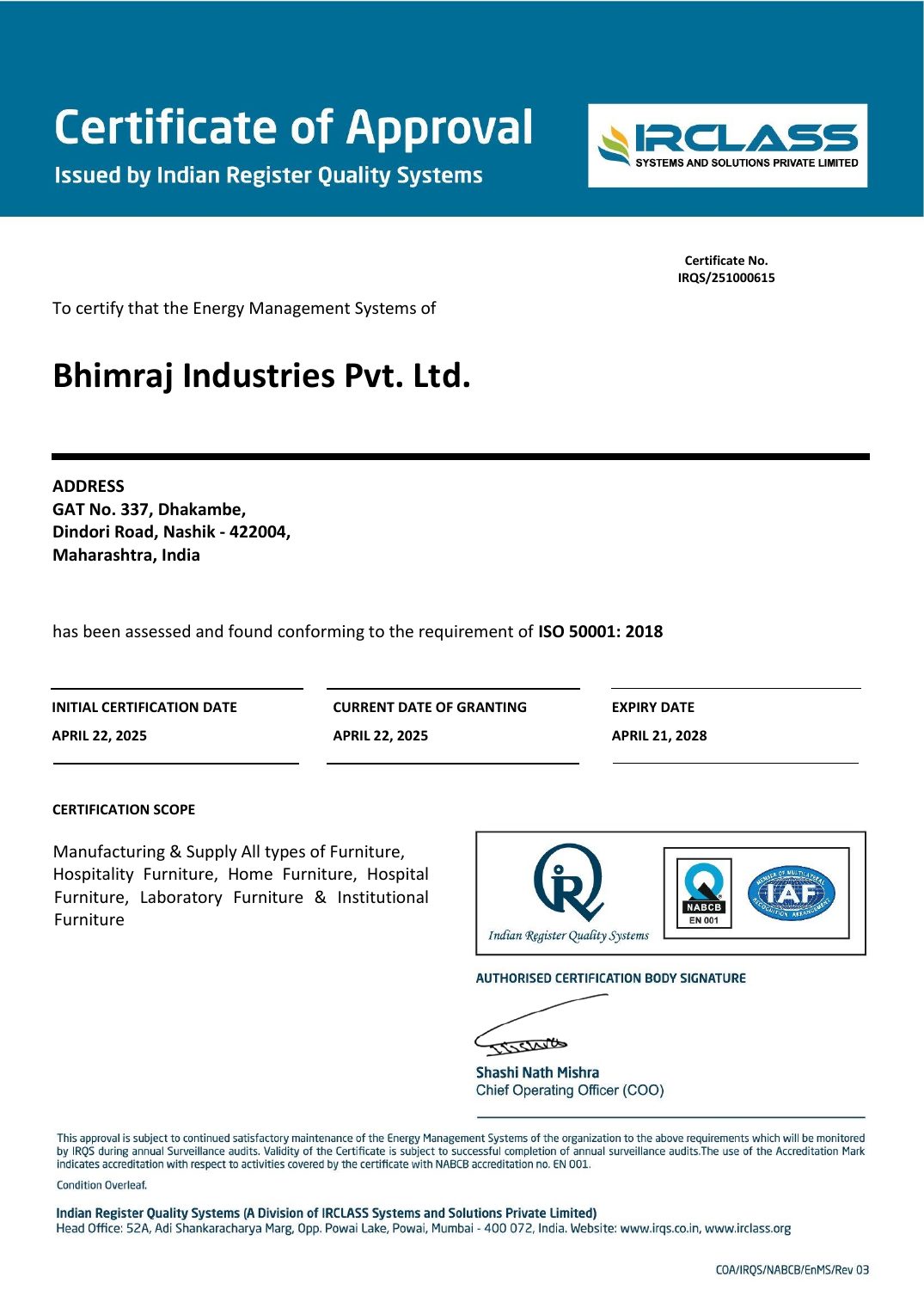 ISO 50001:2018 — Energy Management System